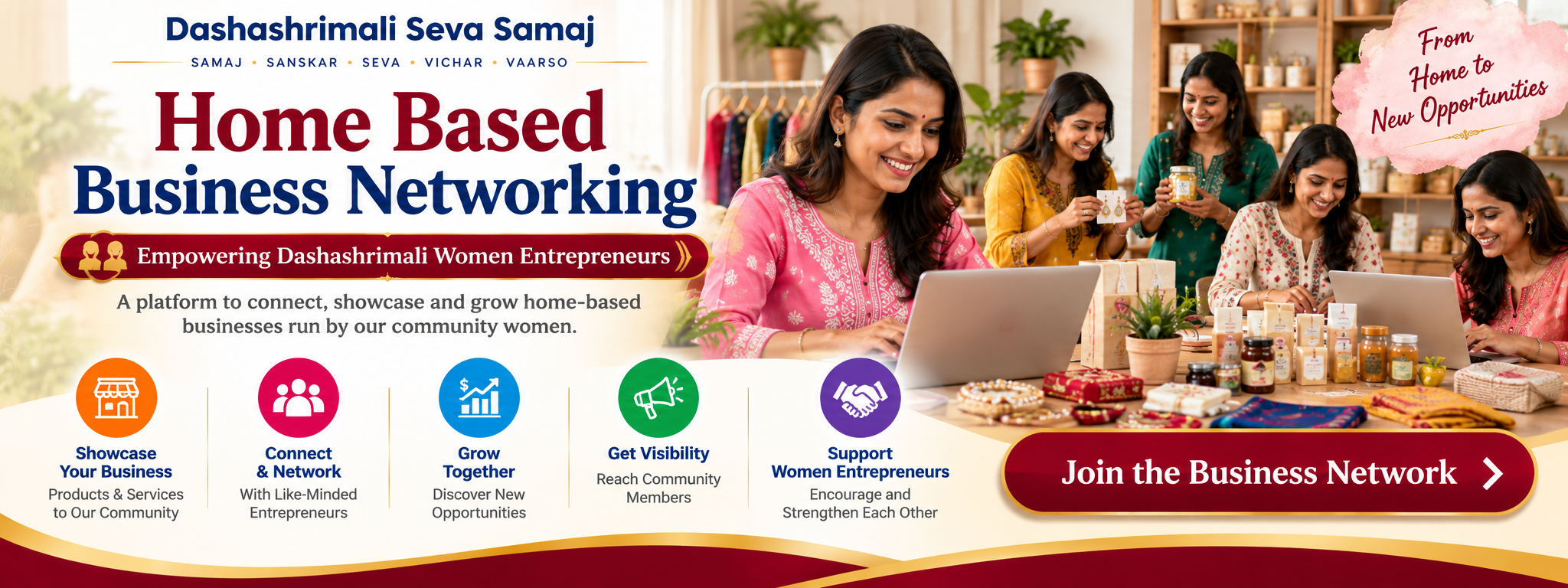 You Run Your Business from Home